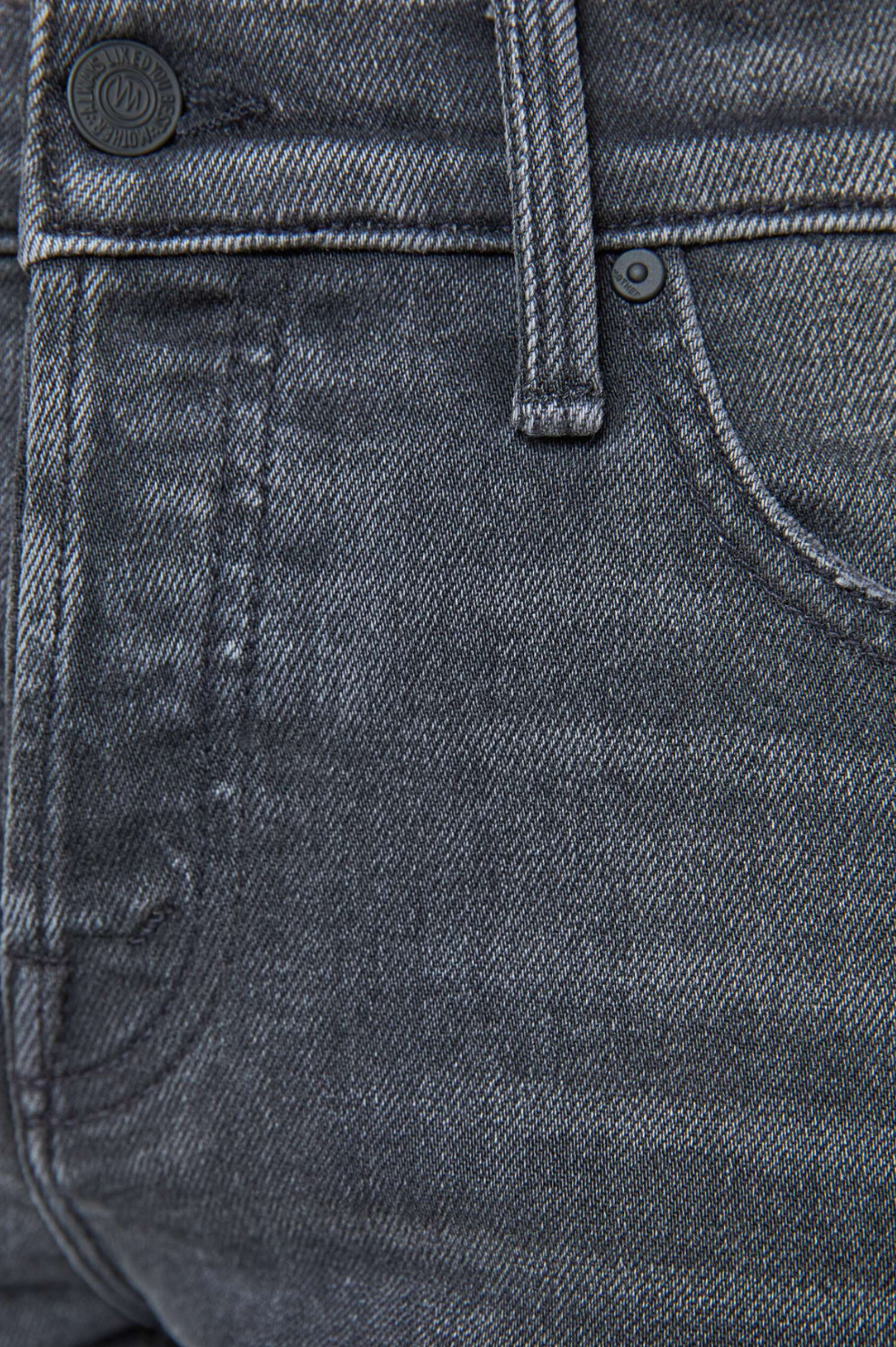 The Mid Rise Hiker Hover - Call It a Night