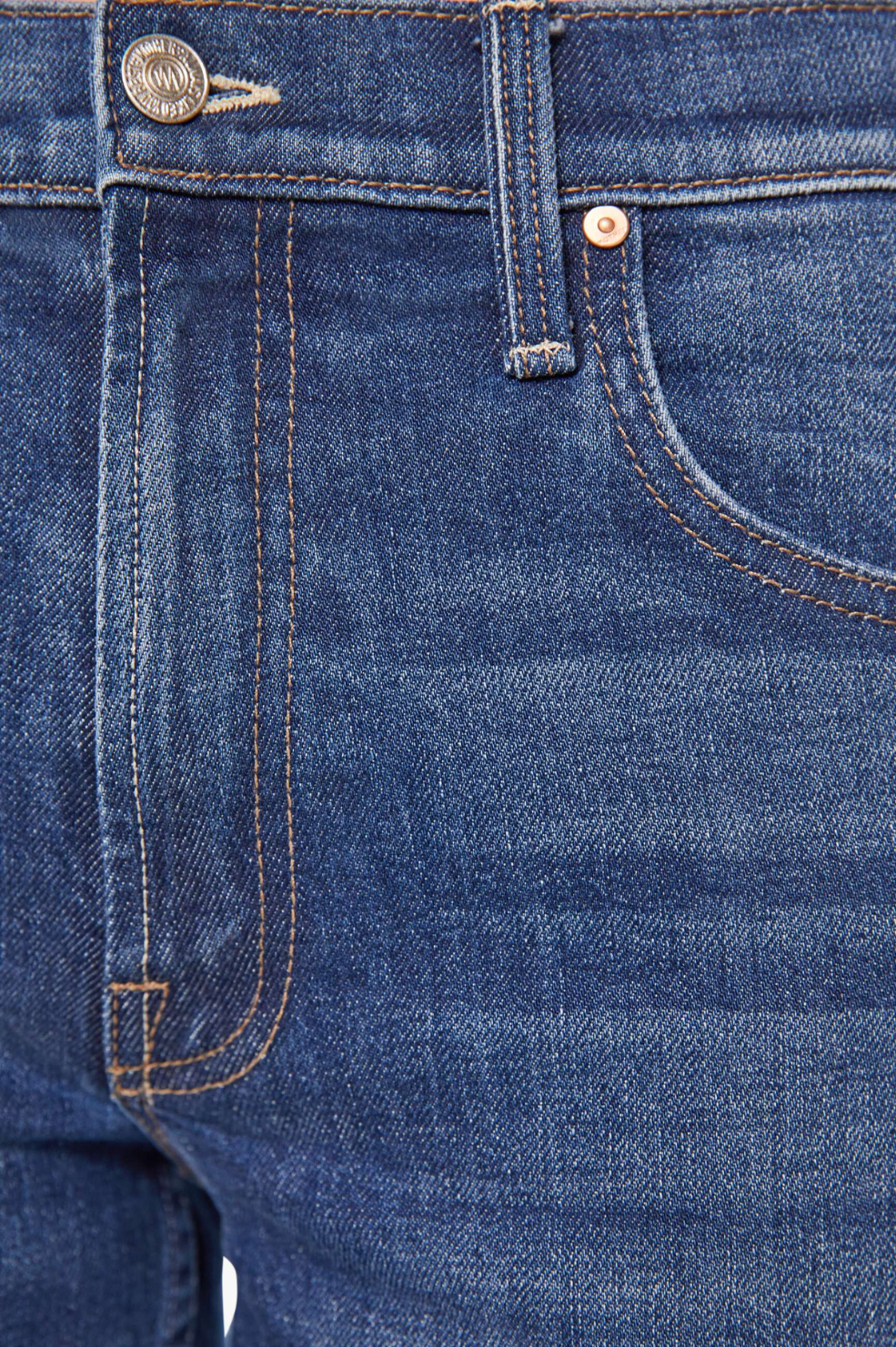 The Bookie Sneak - Perfectly Imperfect