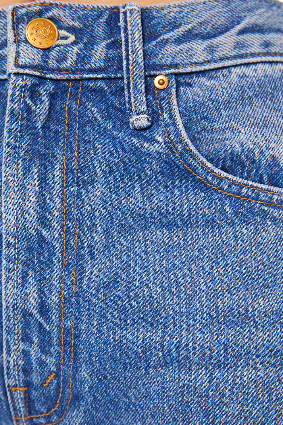 The Lemon Twist Sneak - Rolling In The Dough